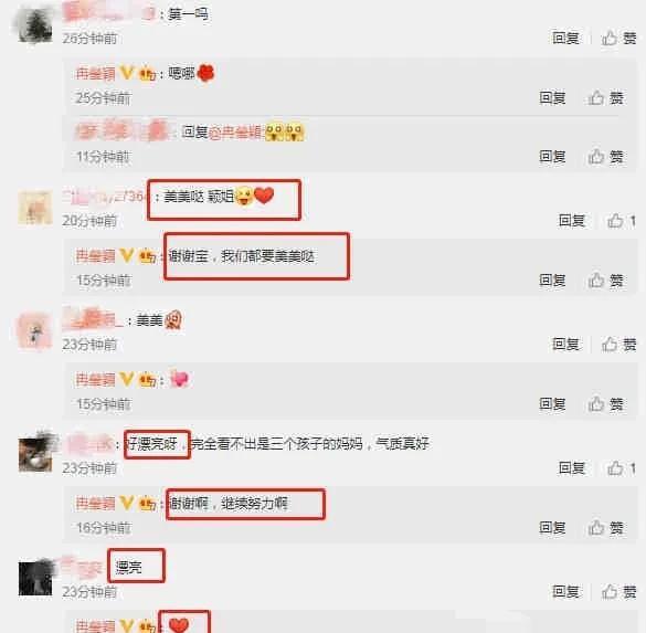 吃瓜精选爆料最新消息,揭秘娱乐圈最新爆料,真相大白!